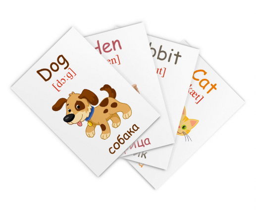 Animale domestice thumb-image 4