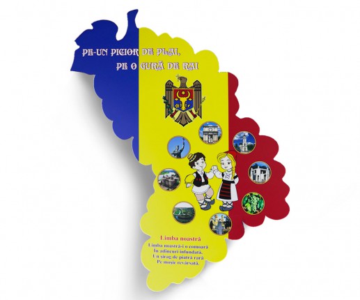 Simbolica de stat - Strugurel