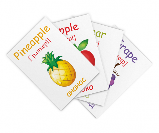 Fructe thumb-image 4