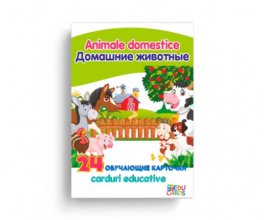 Набор Животные thumb-image 2