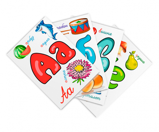 Alfabet thumb-image 2