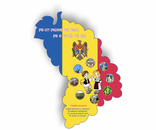 Panou - Harta Moldovei